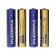 Battery Alkalin Pleomax, AAA, LR03-4S, 1.5V, Spike, 4 pcs.