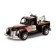 The inertial "tow truck", the color of mix