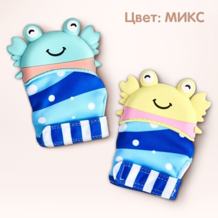 Mitten Mittle "Krabik", on Velcro, Mix color, crumb I-3