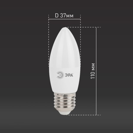 LED LED era Standard "candle", 11 W, E27, 880 lm, 4000k, white glow-5