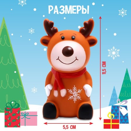 Musical toy "Happy New Year!", Sound, Light-4