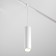 Sprinkle Squirrel track Technical TR041-4-12W3K-M-DS-W, 12W, 20 cm, LED, 890LM, white color