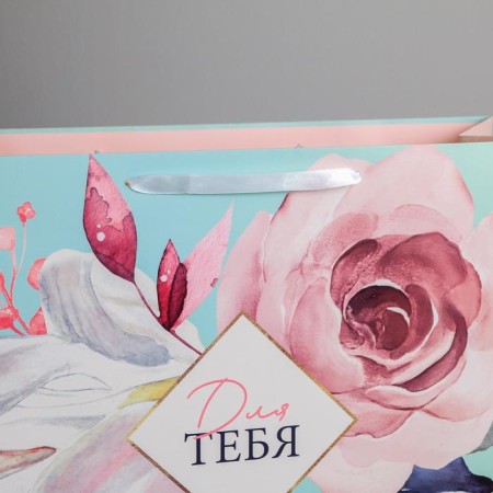 Gift package laminated, packaging, “for you”, XL 49 x 40 x 19 cm-4