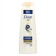 Hair shampoo DOVE NUTRITIVE SULUTIONS "Intensible Restoration", 250 ml