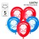 Airy ball "Happy Birthday!", 12 inch, latex, 5 pieces, spiderman