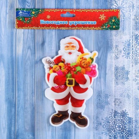 Santa Claus with toys glass 11x17.5 cm, red-2
