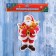 Santa Claus with toys glass 11x17.5 cm, red