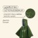 Maclay raincoat, foil, 100x125 cm, khaki color
