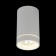 EDDA LED 4000K 10W