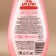 Ural Lab shower gel in the box, aroma raspberry caramel, 200 ml