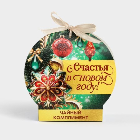 New Year! Gift tea, “Happiness in the New Year”, Assorted, 12.6 g (7 bags x 1.8 g).-3