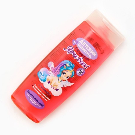 Hair shampoo "Brighter", 250 ml, streamer aroma, pure happiness-1