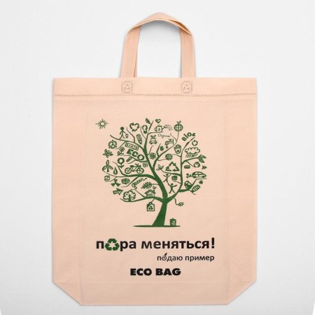 A package with a loop pen "Eco", 44 x 42 x 10 cm, beige