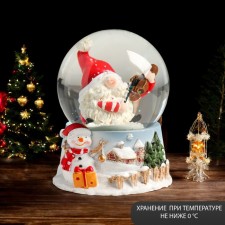 Souvenir Polystone Water Ball 