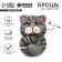 A brooch made of wool "Cat". Set for creativity