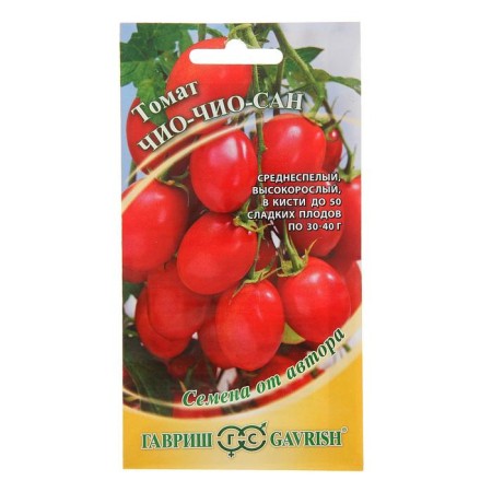 Seeds Tomat "Chio-Chio-San", mid-season, 0.05 g-2