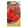 Seeds Tomat "Chio-Chio-San", mid-season, 0.05 g
