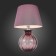 ST LUCE bedside lamp. SL968.604.01. Ampolla. 1x60 W, E27, 35x35x54 cm, chromium color, purple