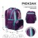 School backpack, 37 x 26 x 13 cm, ergonomic back, calligrata ORT "Princess"
