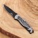 Knife Folding Folding Star 15.5cm, Blade 70mm/1mm