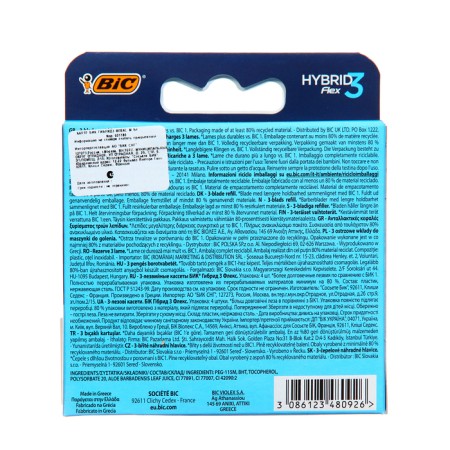Replaceable cassettes BIC HYBRID 3 FLEX, 3 blades, 4 pcs.-1