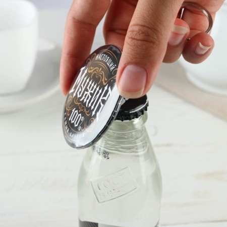 Browler opener for keys "Real Man", Diam. 5.8 cm-4
