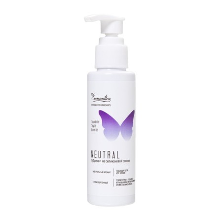 LUBRANCAN EROMANTICA Neutral on a silicone basis, 100 ml-2