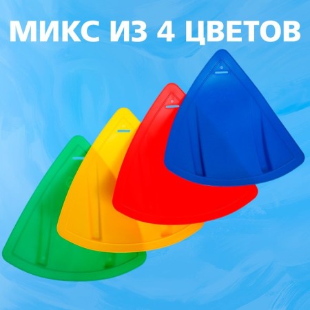Ice triangular, mix-1