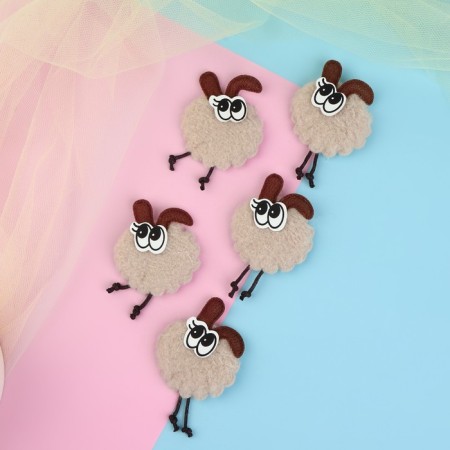 Application "lamb", 4.5 × 3 cm-1