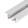 Single-phase track 2tra tire, TR-14W, 2M, built-in, white