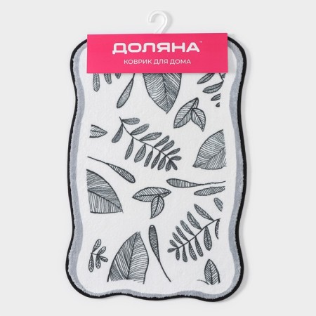 Liben -40 × 60 cm, gray color rug.-6