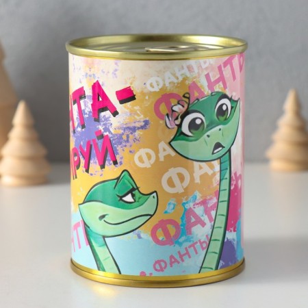 Сувенир банка "Фантазируй"-2