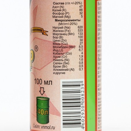 Mineral fertilizer "Uniflor Bud", bottle, 0.1 liters-2