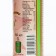 Mineral fertilizer "Uniflor Bud", bottle, 0.1 liters