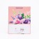Gift package "Floral mood. Bouquet No. 3", 26 x 32 x 12 cm