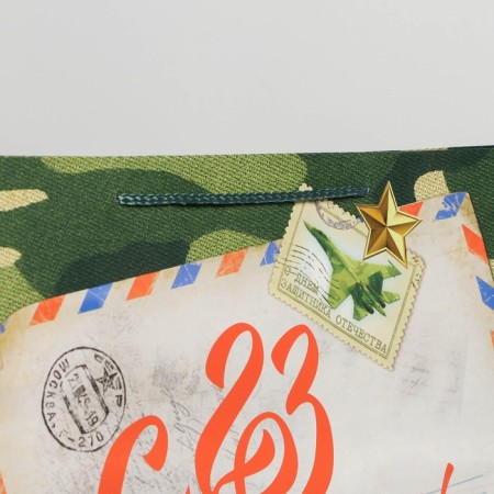 Package Gift Laminated Horizontal, Packaging, “Letter to Defender”, L 28 x 38 x 9 cm-4