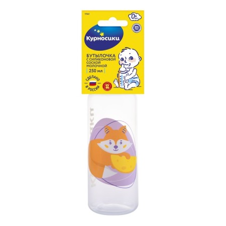 Polypropylene bottle with silicone bowl of milk, 250 ml, mix-16