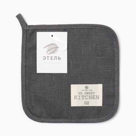 Ethel Grey Eco Light Grey, 19x19 cm, 100% flax, 245 g/m2-3