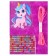 Set for creating a toy made of felt with a thermonacle "unicorn"