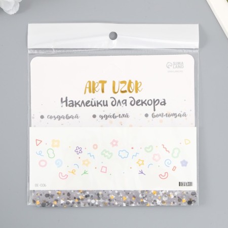 Tattoo on the body Color "Freckles Color Patterns" 15.8*6 cm-2