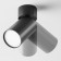 Ceiling light Technical C050CL-U-1B, 1xGU10, 10W, 5.2x5.2x12.8 cm, black color is black