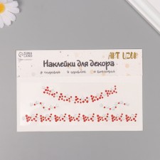 Sticker Plastic Rhocker 