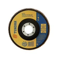 Circle of petal end tundra, 115 x 22 mm, p100