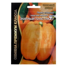 Sweet peppers 