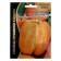 Sweet peppers "noble fat man" F1, 12 pcs
