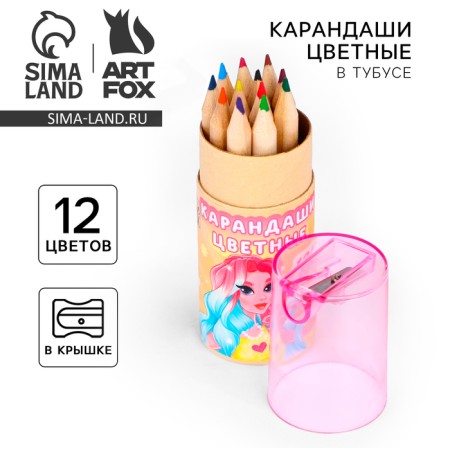 Набор цветных карандашей мини в тубусе «Девчуля», 12 шт, с точилкой