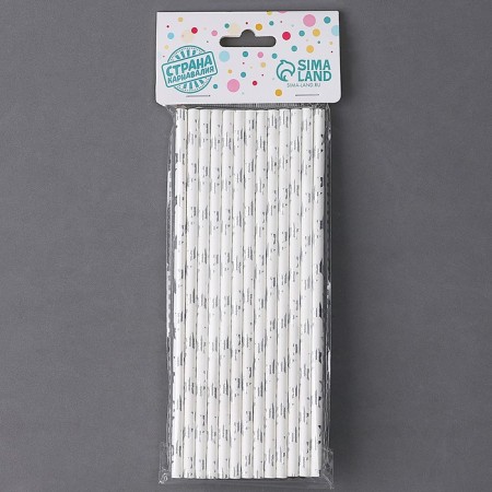 Tubes for the cocktail "Silver Stars", a set of 25 pcs.-4