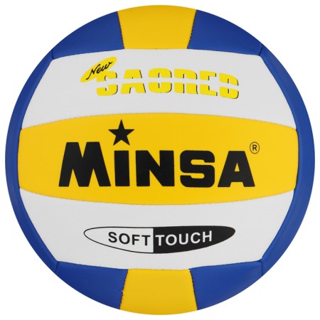 Volleyball Minsa, PVC, machine stitching, 18 panels, p. 5-4