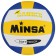 Volleyball Minsa, PVC, machine stitching, 18 panels, p. 5