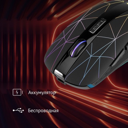 Mouse call 976GW black optical (3200DPI) wireless USB (6but)-3